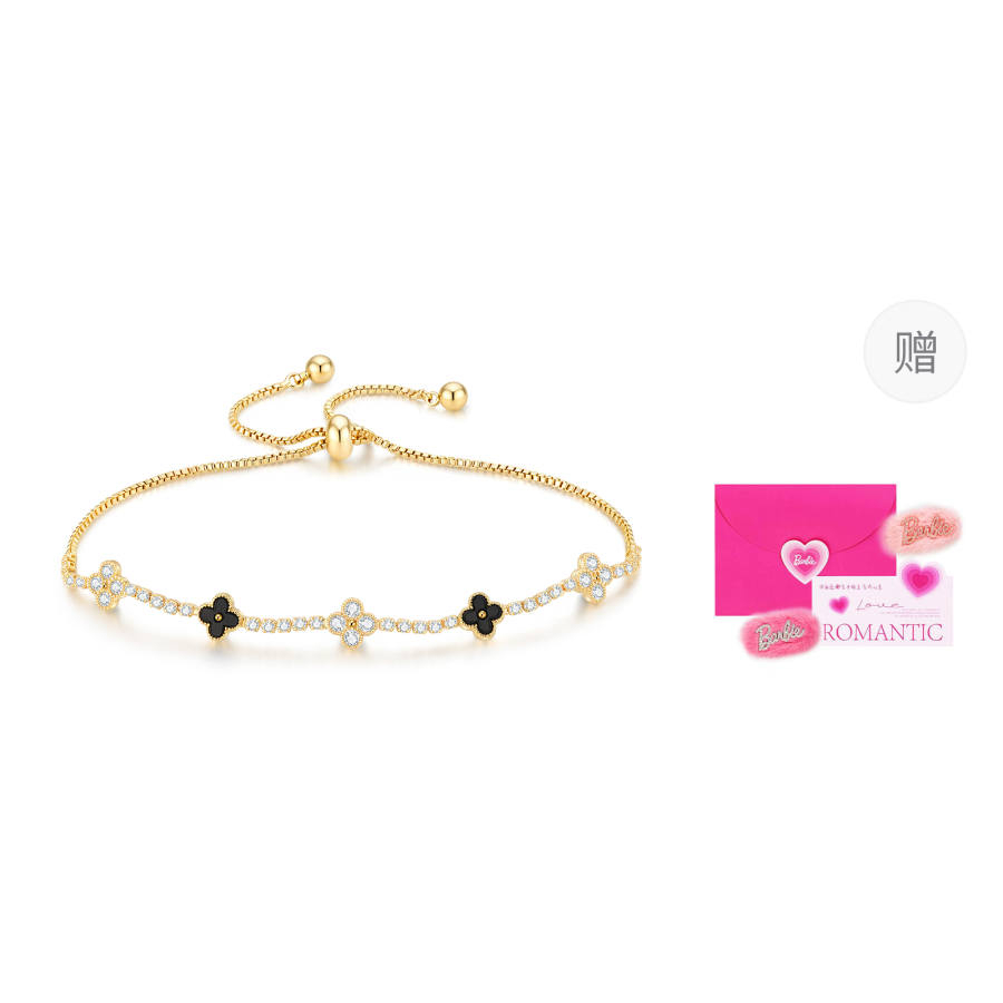 Barbie Crystal Bracelets Women's