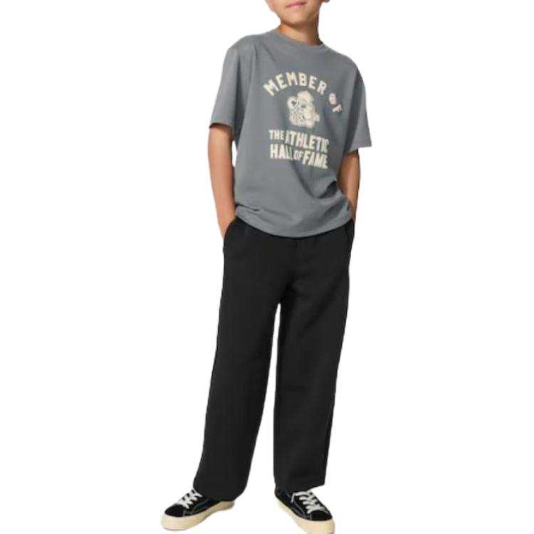 UNIQLO Kids Sweatpants Moderate