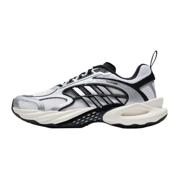 Adidas Adidas Climacool Vento 4.0 Running Shoes Unisex White Black Silver