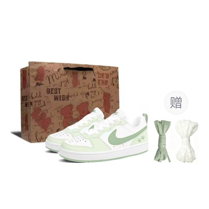 Nike Nike Court Borough Skateboard Shoes Women's Low Top White/Green