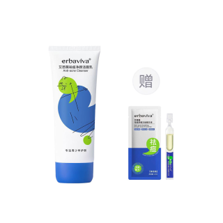 Erbaviva Acne Fighting Without Acid Facial Cleansing Milk Oil Control Cleaning Teenagers 12 18 Years Old 100g/100g*2