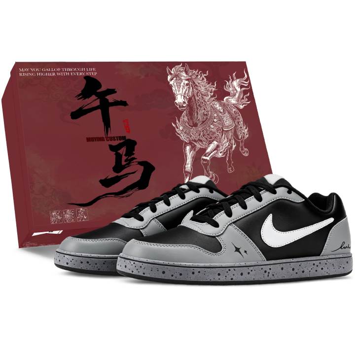 Nike Nike EBERNON Skateboard Shoes Men's Low Top Black/Gray