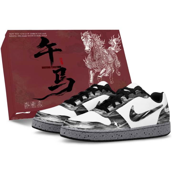 Nike Nike EBERNON Skateboard Shoes Men's Low Top White/Gray