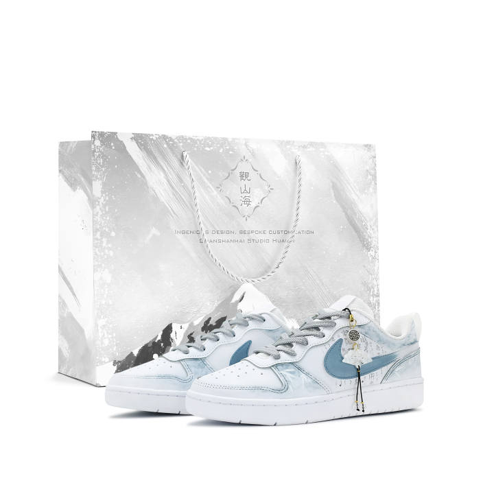 Nike Nike Court Borough Skateboard Shoes Unisex Low Top Blue