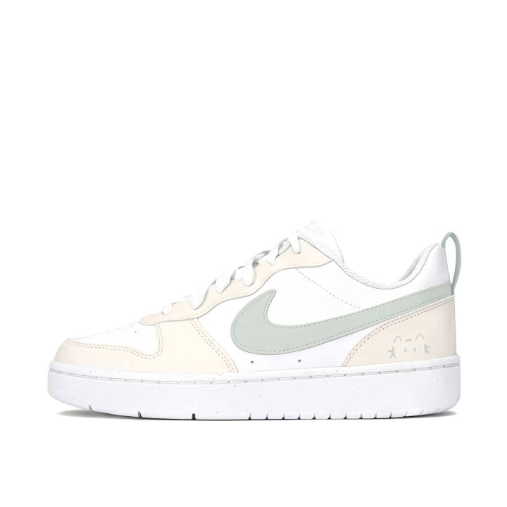 Nike Nike Court Borough Kids' Skateboarding Shoes Grade School