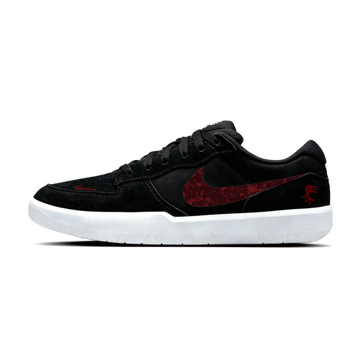 Nike Nike SB Force 58 Skateboard Shoes Unisex Low Top White