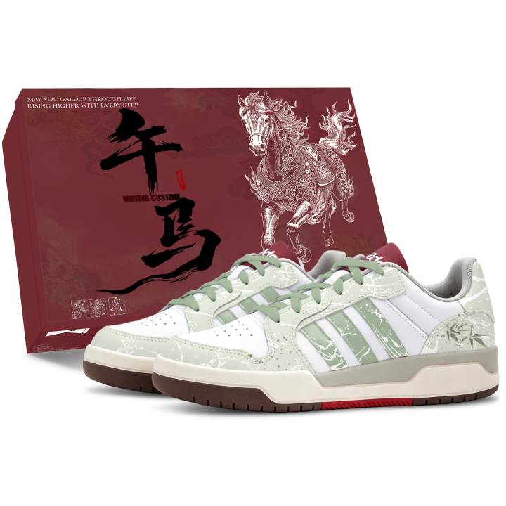 Adidas Adidas ENTRAP Skateboard Shoes Unisex Low Top Green/White