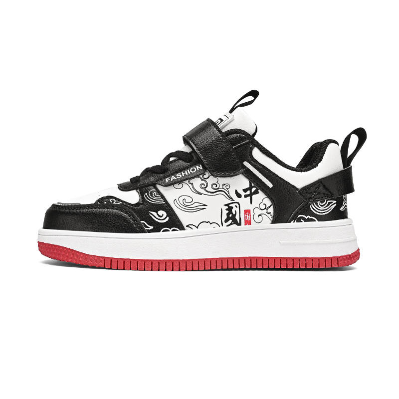 VENICEW Kids' Skateboarding Shoes Kids