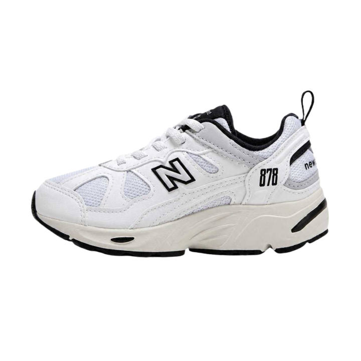 New Balance New Balance Kids' Training Shoes Kids
