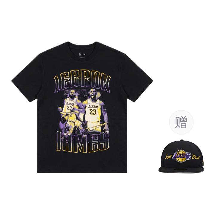 Nike Nike LeBron Men's Nike Nba T-Shirt