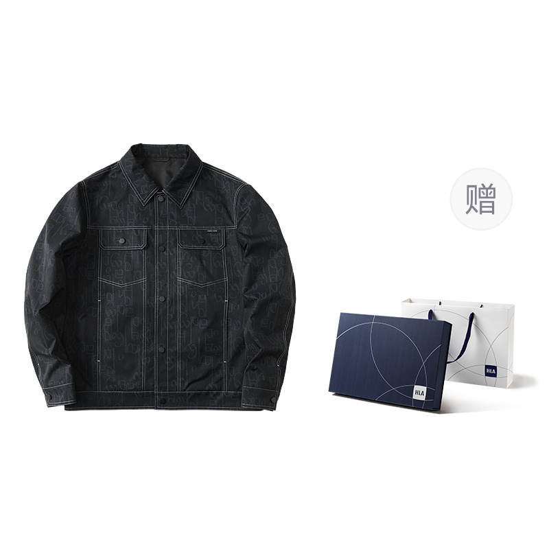 HLA HLA Jacket Men's Gift Box Set Included Blue Gray