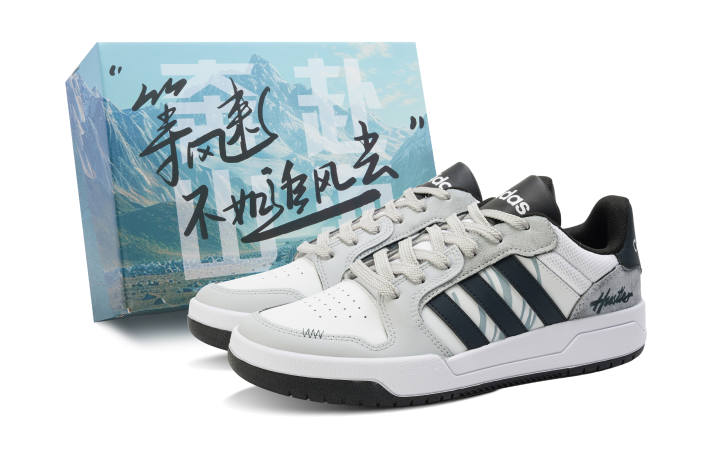 Adidas Adidas ENTRAP Skateboard Shoes Unisex Low Top Gray/Black