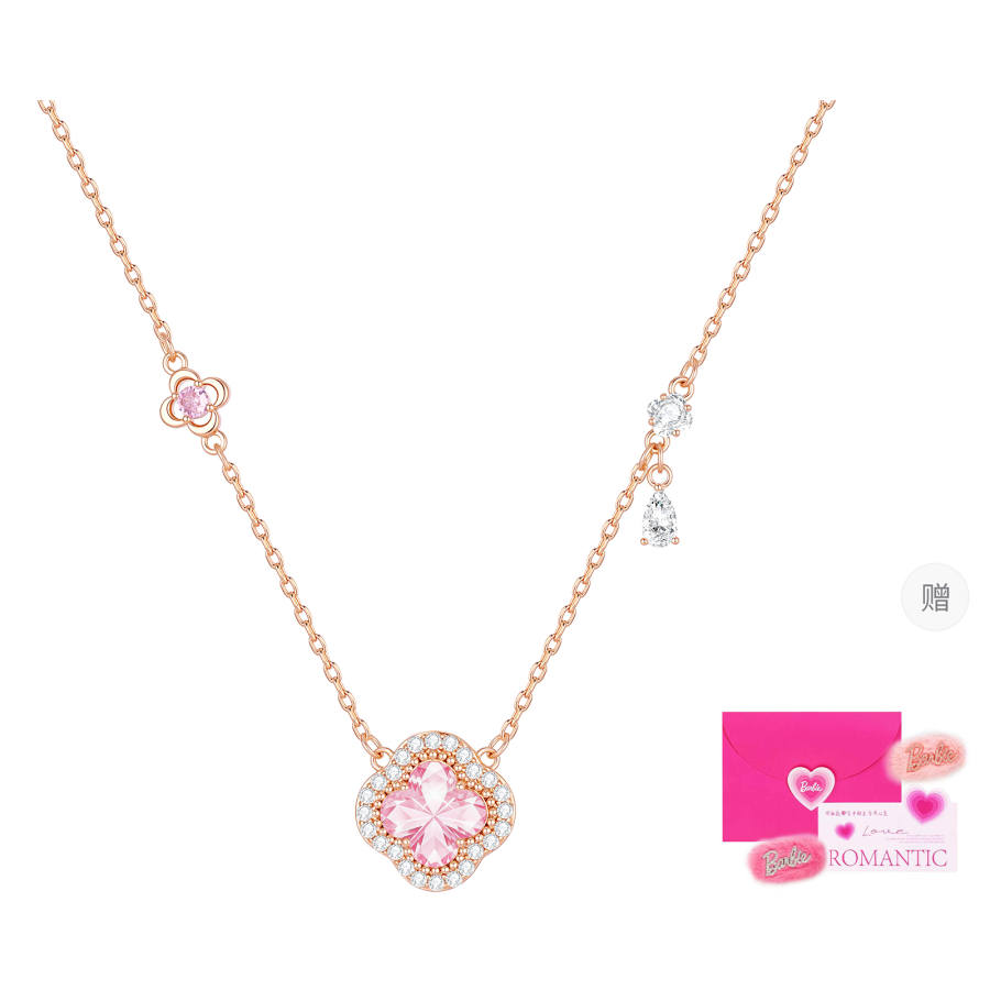 Barbie Crystal Necklaces Women's