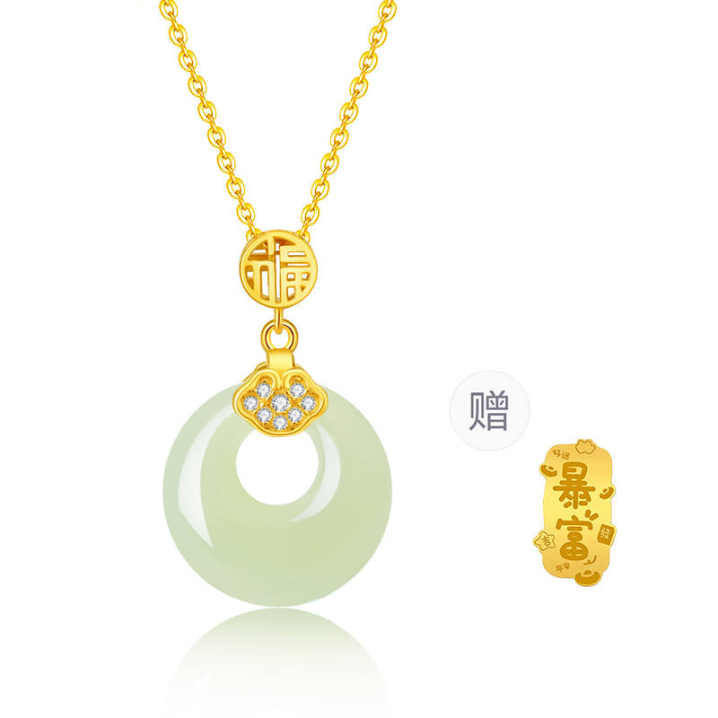 ZSY Hetian Jade Necklaces Green Jade Women's