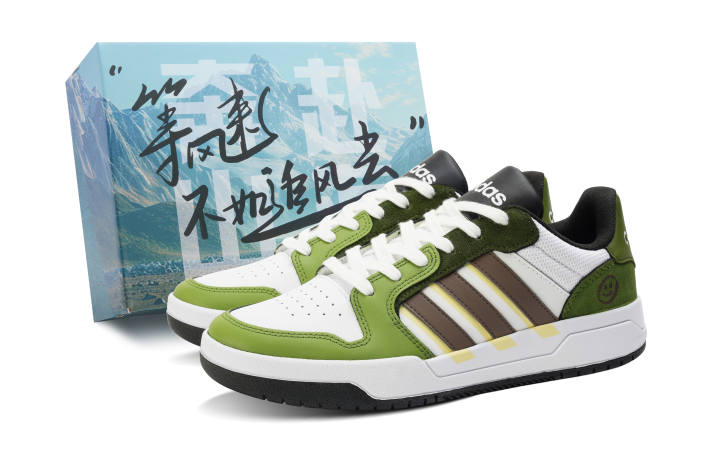 Adidas Adidas ENTRAP Skateboard Shoes Unisex Low Top Green/Brown