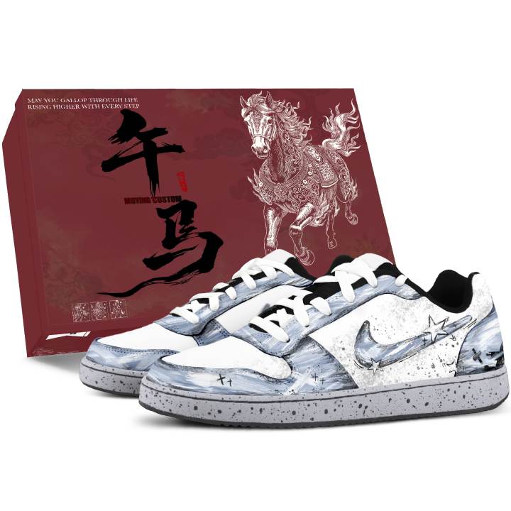 Nike Nike EBERNON Skateboard Shoes Men's Low Top White/Blue/Gray