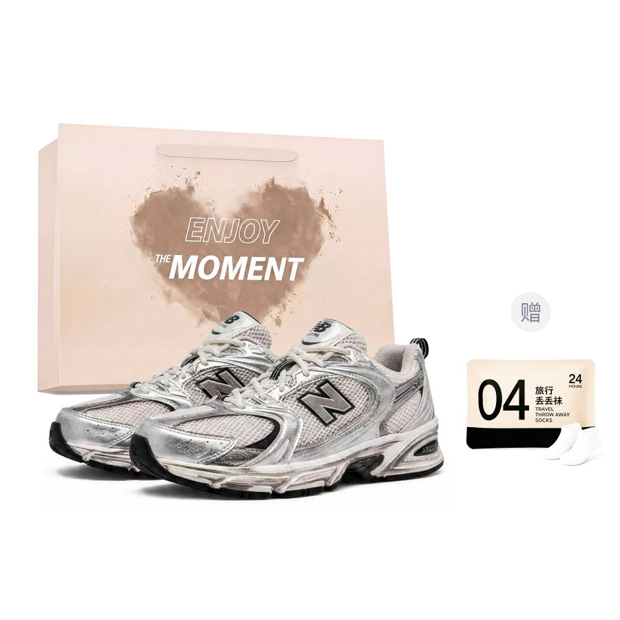 New Balance New Balance NB 530 Running Shoes Unisex Low Top Beige/Black/Brown/White