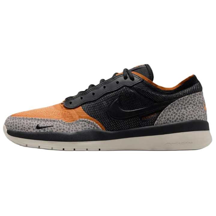 Nike Nike SB PS8 Casual Shoes Unisex Low Top Black Gray Brown