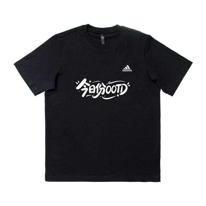 Adidas Adidas T Shirts Men's Black Crew Neck Moderate