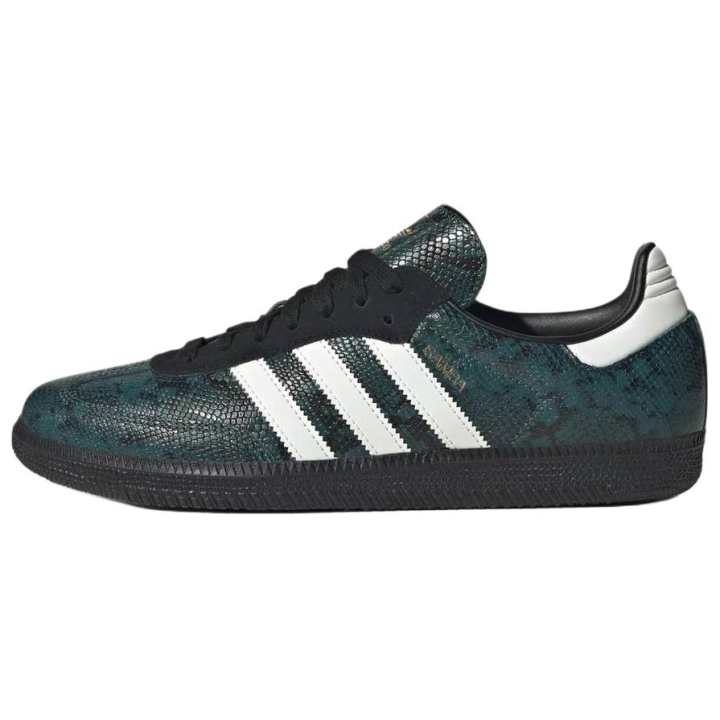 Adidas Adidas Samba OG German Army Trainers Men's Green Black