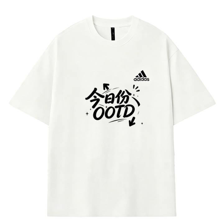 Adidas Adidas MUST HAVES T Shirts Men's White Crew Neck Moderate