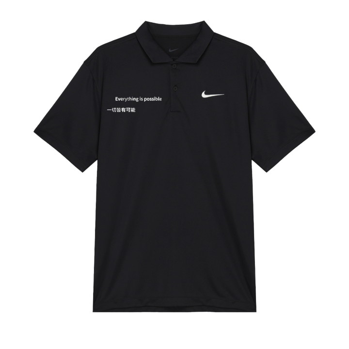 Nike Nike Polo Shirts Unisex Black Polo Collar Moderate Straight Fit