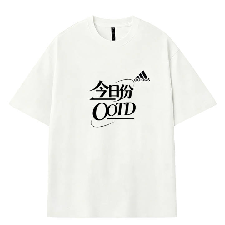 Adidas Adidas MUST HAVES T Shirts Men's White Crew Neck Moderate