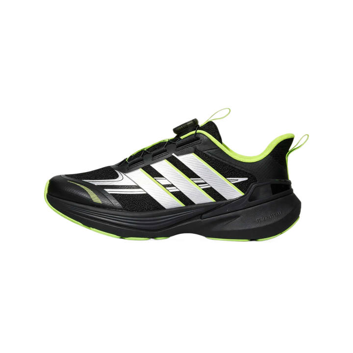 Adidas Adidas LIGHTDART Kids' Running Shoes Kids