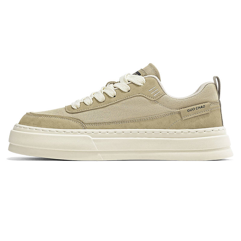 VENICEW Kids' Skateboarding Shoes Unisex
