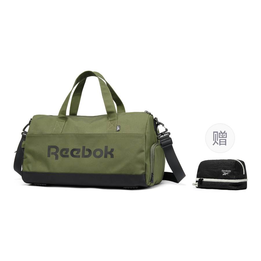 Reebok 38L Fabric Travel Bag Unisex Obsidian Black/Moss Green