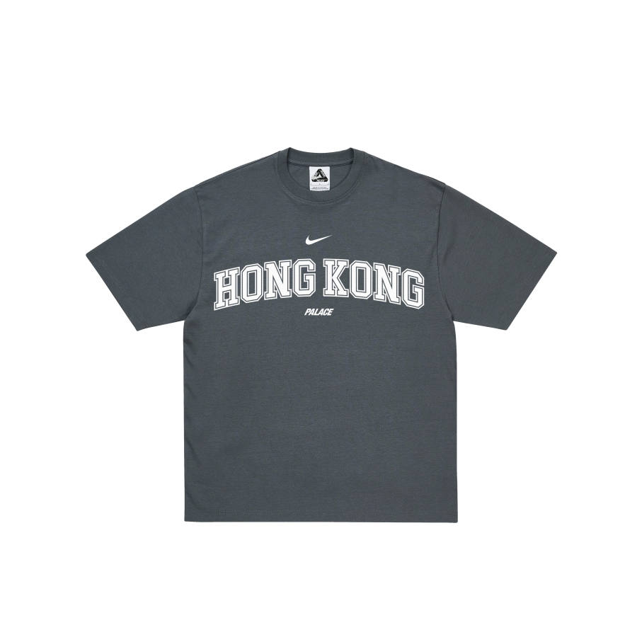 PALACE x Nike SS26 SHOP T SHIRT HONG KONG GREY T Shirt Unisex