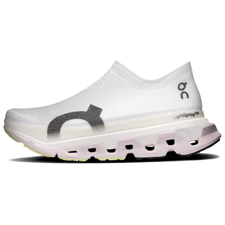 On On Cloudmonster 3 Running Shoes Unisex White
