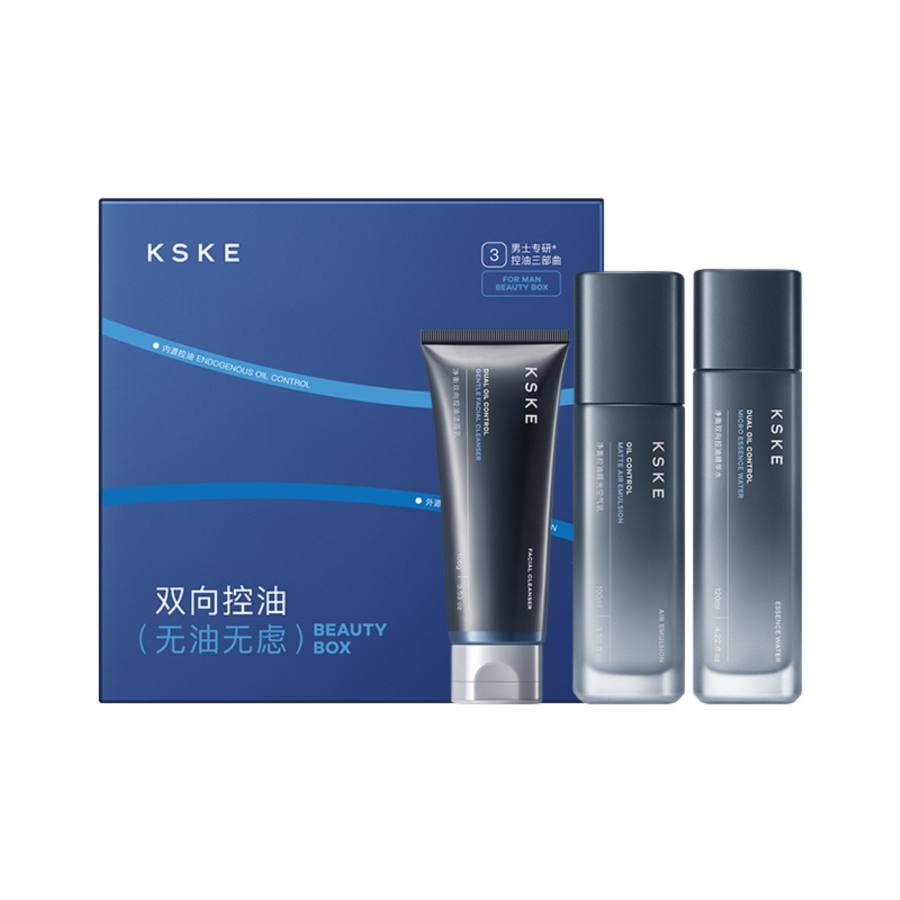 KSKE KSKE Bi Directional Oil Control Three Piece Set Skincare Sets