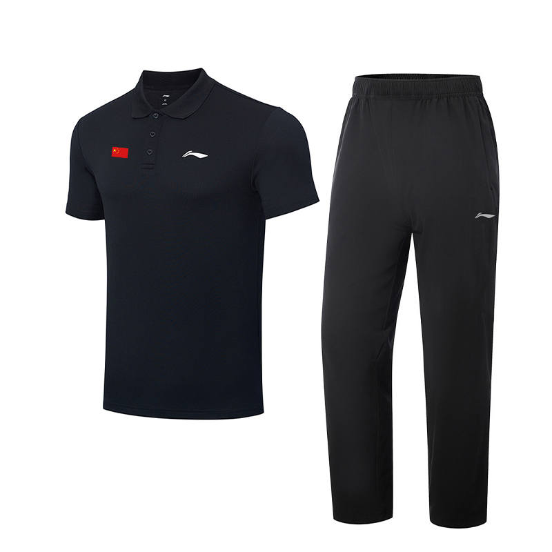 Li-Ning Li Ning Casual Sportswear Unisex Thin