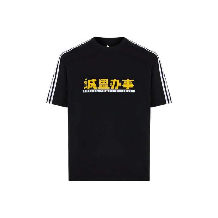 Adidas Adidas T Shirts Unisex Black Crew Neck Moderate