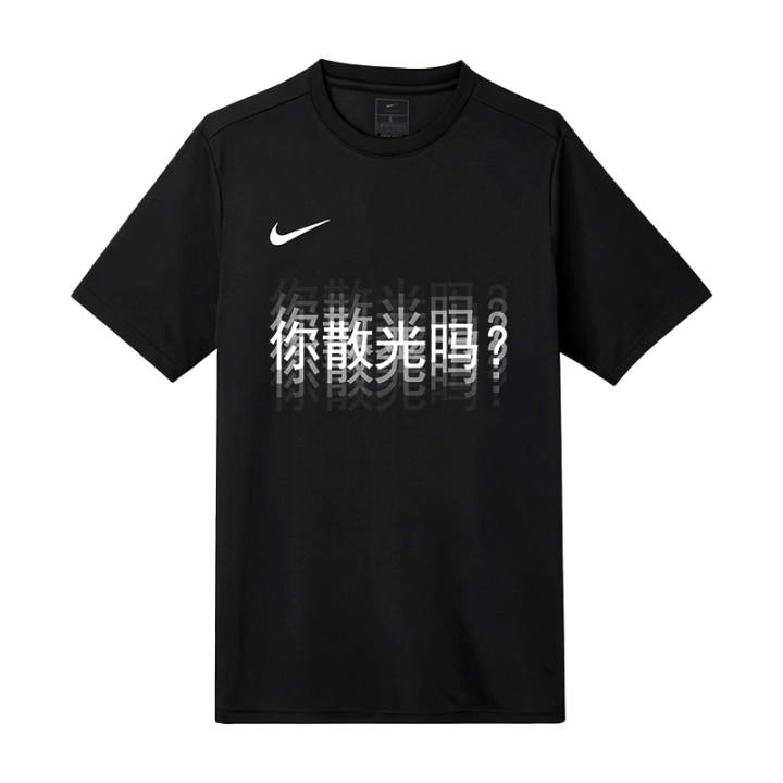 Nike Nike T Shirts Unisex Black Crew Neck