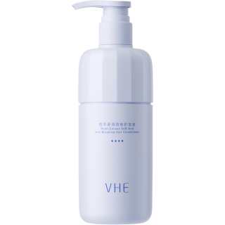 VHE Plant Extract Smoothing Anti Breakage Hair Conditioners Frizz Control 400g/400g*2/400g*3