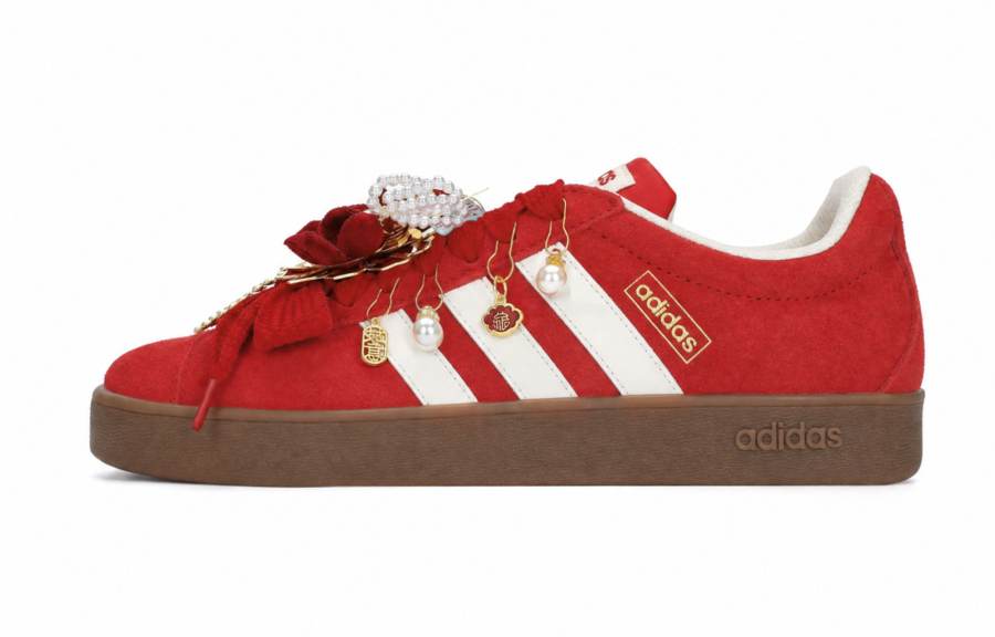 Adidas Adidas Vl Court Classic German Army Trainers Unisex Low Top Red Gold