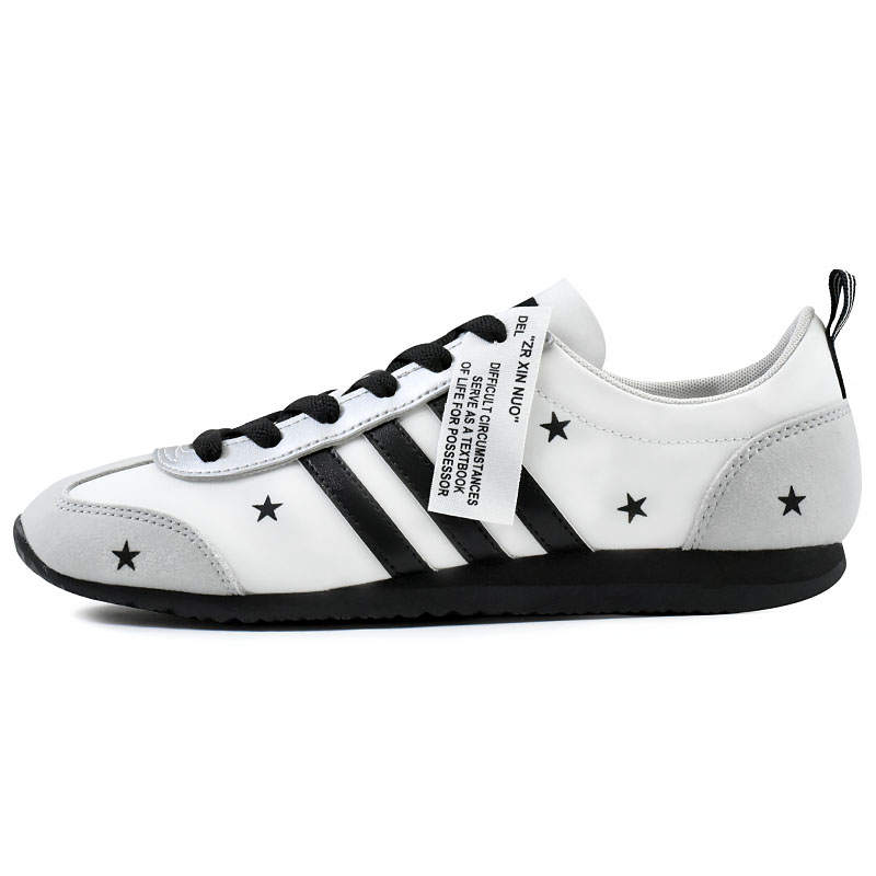 Adidas Adidas VS JOG 2.0 German Army Trainers Unisex Low Top Black, White