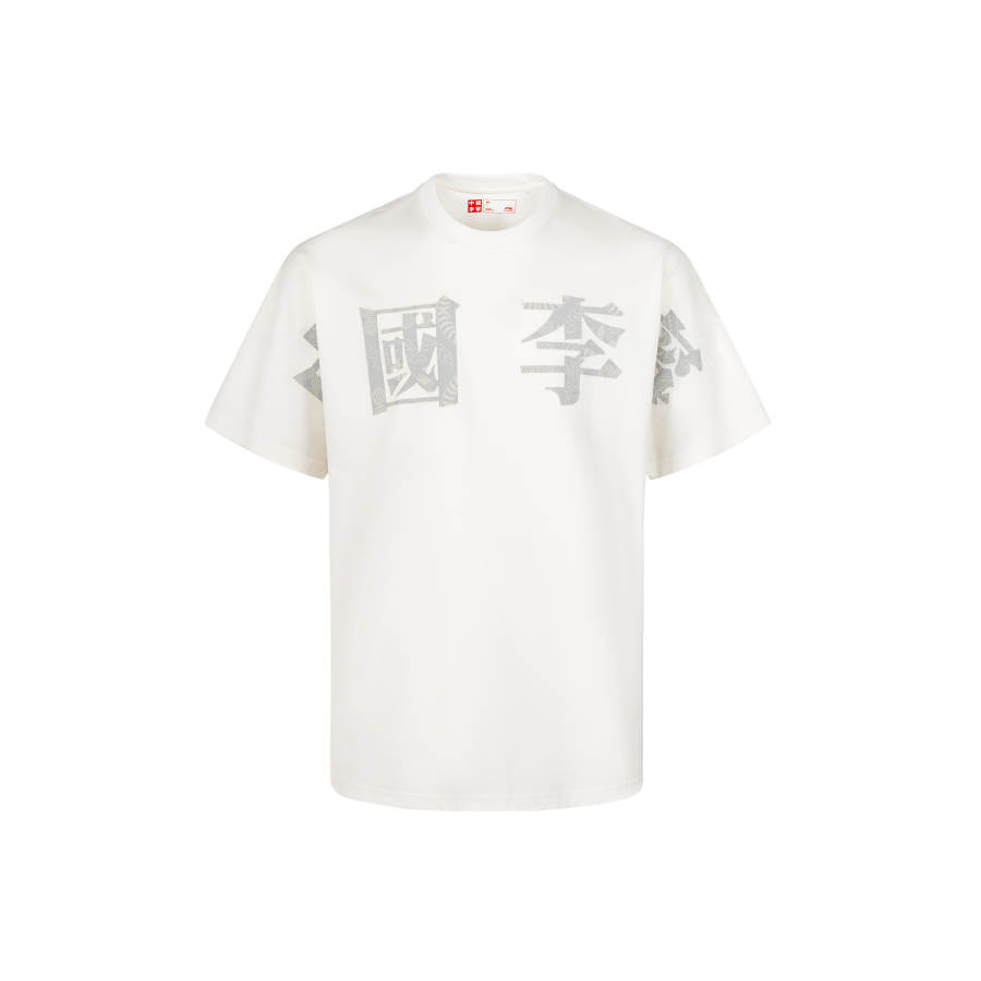 Li-Ning Li Ning T Shirts Unisex Ivory Crew Neck