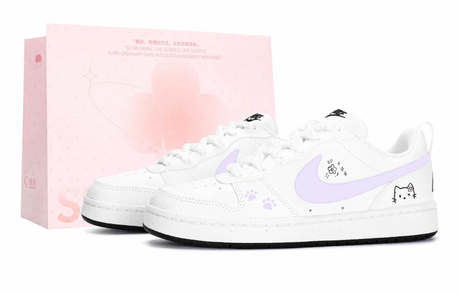 Nike Nike Court Borough Abrasion Resistant Lightweight Slip Resistant Low top Skateboard Shoes Women's Purple
