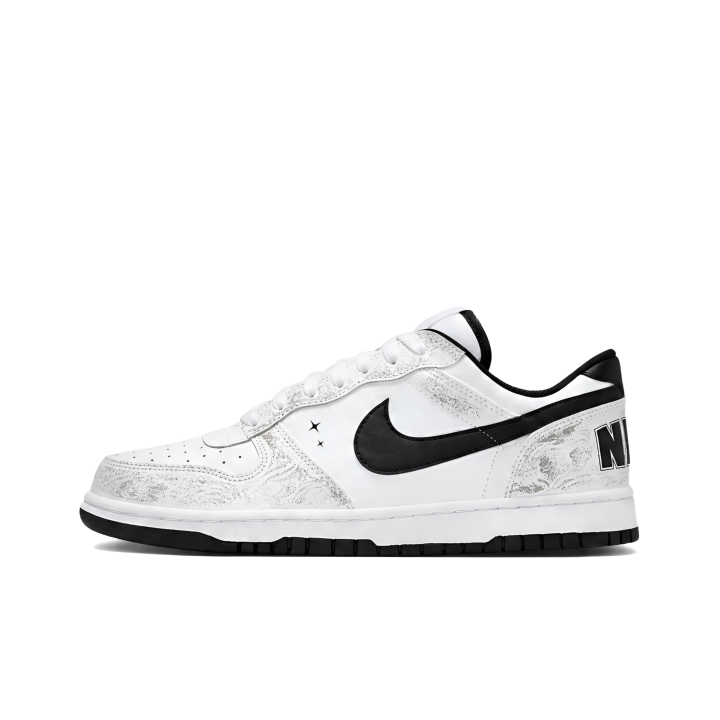 Nike Nike Big Skateboard Shoes Men's Low Top Smoke Gray