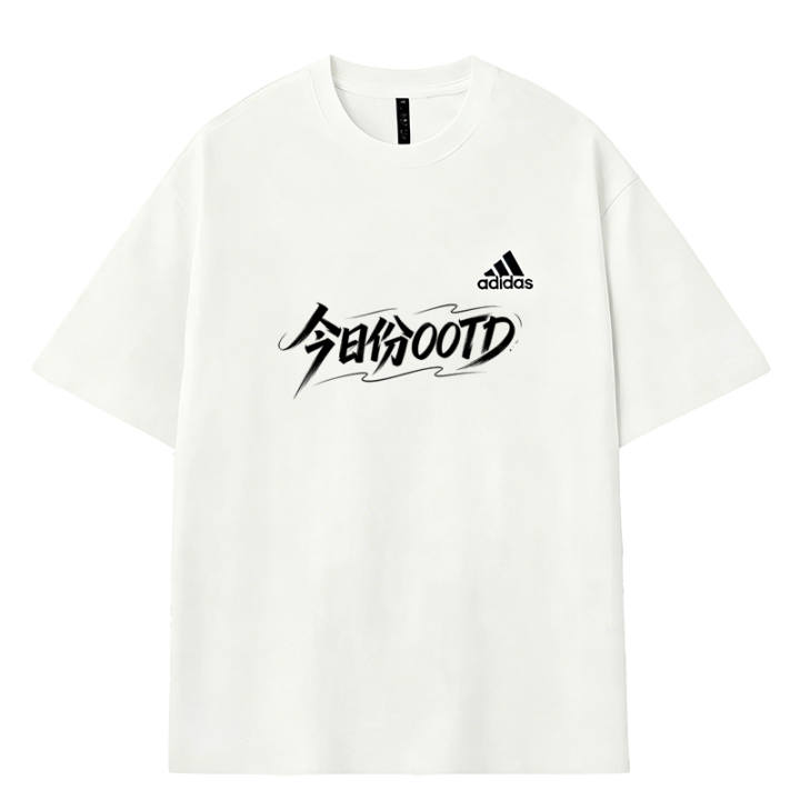 Adidas Adidas MUST HAVES T Shirts Men's White Crew Neck Moderate
