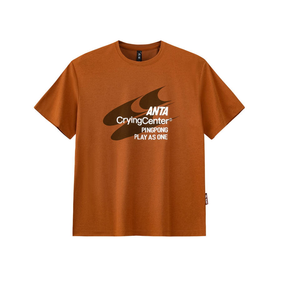 ANTA SUPERSTORE X Crying Center T Shirts Unisex Burnt Coffee Brown Crew Neck