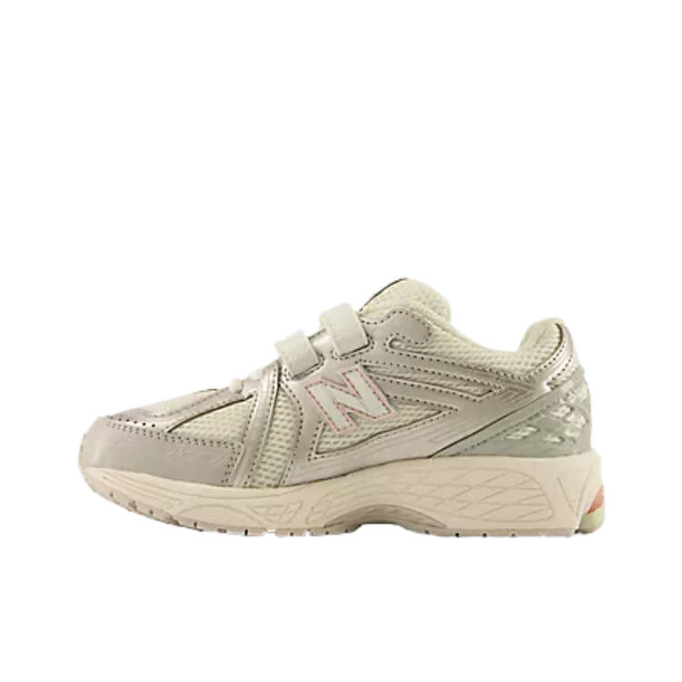 New Balance New Balance Kids' Running Shoes Kids