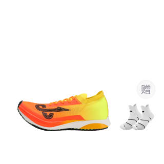 LOOP BURN Top Scorer 100PRO 3.0 Coverage Rebound Support Lightweight Slip Resistant Low top Full Length Carbon Plate