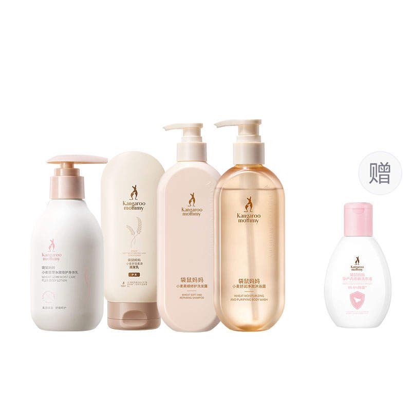 Kangaroo Mommy Wheat Shampoos Hair Care Shower Oil Control Shampoo & Conditioner Sets Head Body