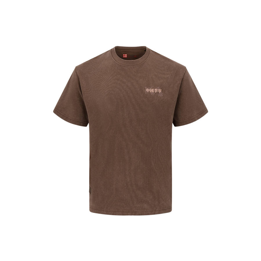 Li-Ning Li Ning T Shirts Unisex Pottery Clay Brown Crew Neck