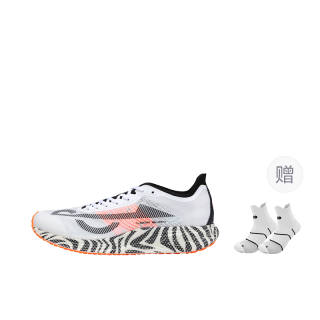 LOOP BURN Top Scorer 3.0 Physical Fitness Test Physical Fitness Test Training Shoes Unisex Leopard Shadow White