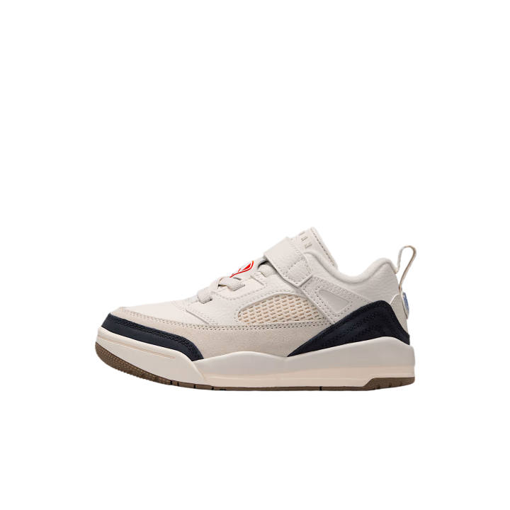 Jordan Jordan Spizike Kids' Skateboarding Shoes Kids